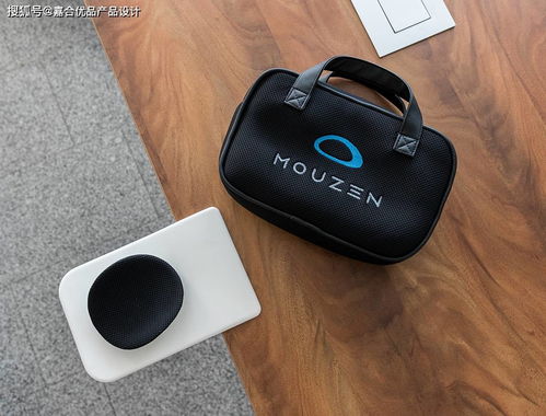 便携式扶手 电脑动画设计师的健康伴侣