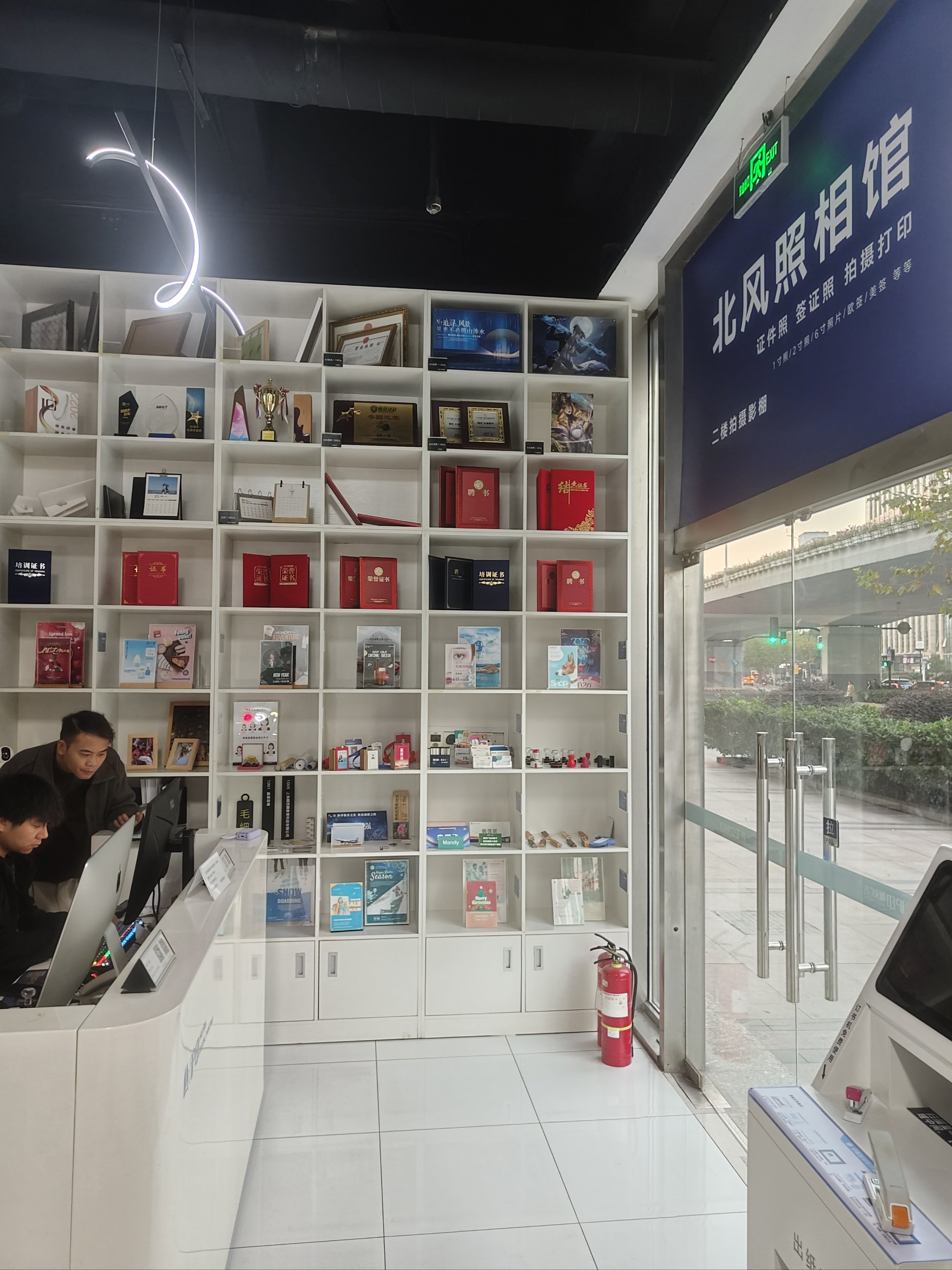合肥图文快印店装修设计 打造专业与高效并存的工作空间